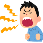 もっと大きな声で!と言われた時,言いたい時に
